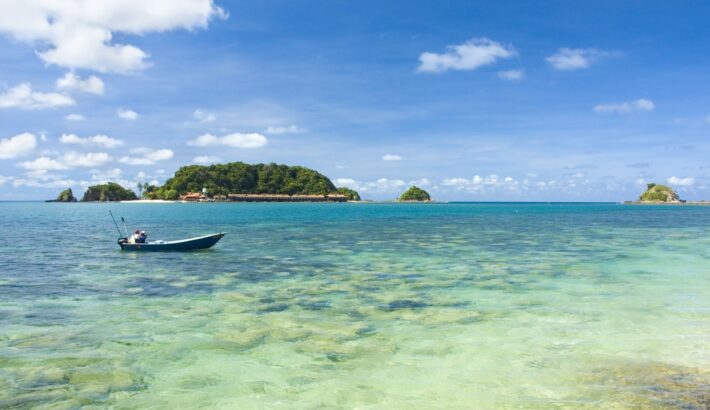 Introducing the Solomon Islands